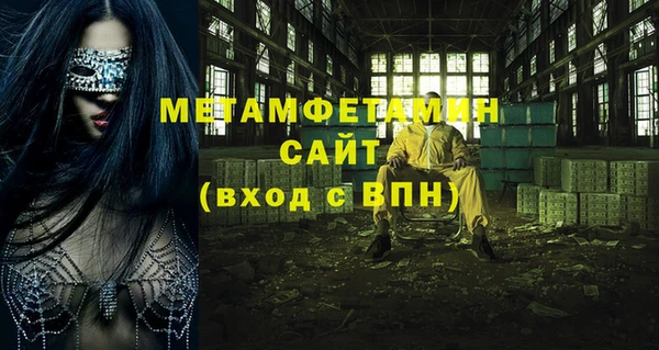 МДПВ Валуйки