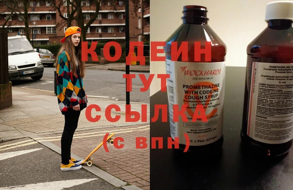 альфа пвп VHQ Приозерск