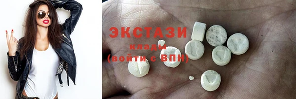 гидропоника Абдулино