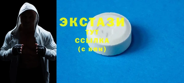 гидропоника Абдулино