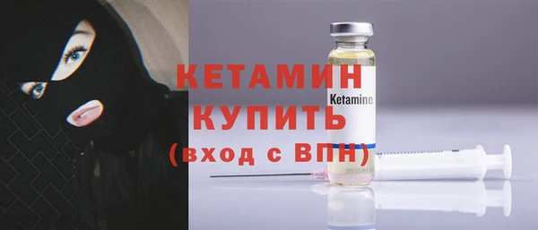 гидропоника Абдулино