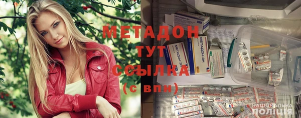 a pvp Пролетарск