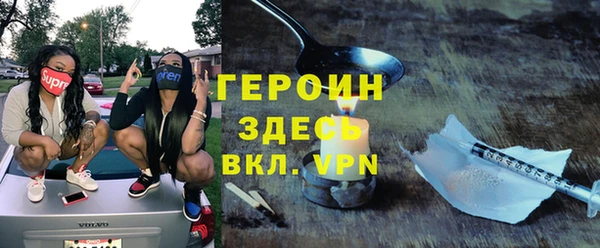 скорость mdpv Протвино