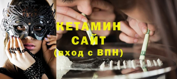 гидропоника Абдулино