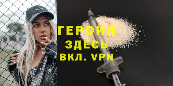 гидропоника Абдулино