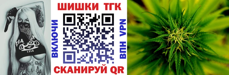 где найти наркотики  гидра как зайти  МАРИХУАНА VHQ  Абинск 